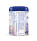 Lapte praf Nutricia Aptamil Profutura 1, 800g, 0luni+